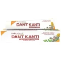 dant-kanti1.webp