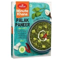 palakpanner1.webp