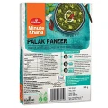 palakpanner2.webp