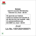 amulghee5.webp