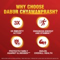 dabour9504.jpg