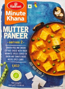Haldiram RTE Mutter Paneer 300g