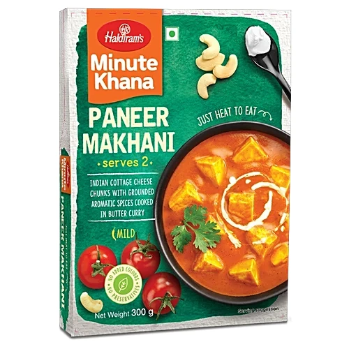 pannermakhni1.webp